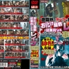 Thumbnail of related posts 132